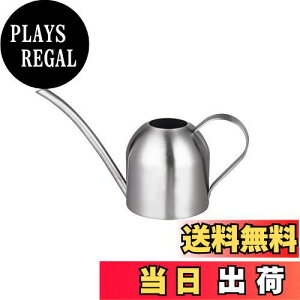 yzIMEEA 傤 @JI WE 450ml XeX   ^ |pi Vo[