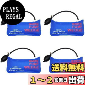 yzWANYIG GA Ct[^[ WbL GAWbL GA[Ct[^[ GA[EGbW WbLAbv ԃhAbN  ⏕H xTPUi 300KGΉ 4_Zbg GA[