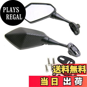 yzKarun oCNp~[ JE EZbg CBR250R CBR600RR (J[{)