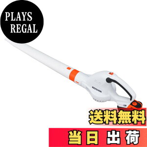 �y���������z�H�i(KOSHIN) 18V 2.0Ah �[�d�� �u���� SBL-1820 �o�b�e���[�E�[�d��t �R�[�h���X �����t ���| ���H ������΂� ���ʃo�b�e���[