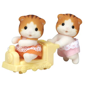 yzVojAt@~[ l` y CvlR̂ӂ z j-110 ST}[NF 3Έȏ  h[nEX Sylvanian Families G|bN EPOCH