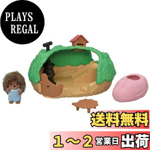 yzVojAt@~[ t@~[gbv V y 킢Ђ݂̂Zbg z R[65 ST}[NF 3Έȏ  h[nEX Sylvanian Families G|bN EPOCH