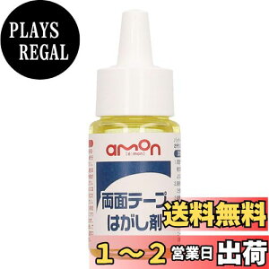 yzy.co.jpzG[(amon) ʃe[v͂(t̃^Cv) VRIWIC 30ml 4943