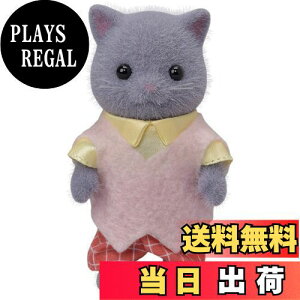 yzVojAt@~[ l` y yVlR̂ z j-103 ST}[NF 3Έȏ  h[nEX Sylvanian Families G|bN EPOCH
