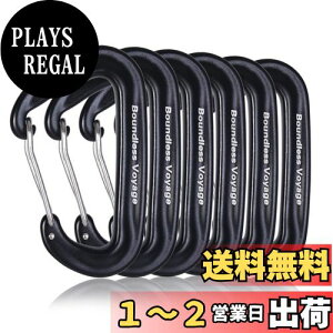yzBoundless Voyage Jri oRp x 12kNy1200KGz ^ DO 7075A~jE y nbN NC~O XL[ AEghApi S3F(Blkx6) BV1026