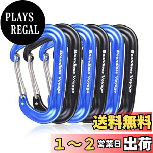 yzBoundless Voyage Jri oRp x 12kNy1200KGz ^ DO 7075A~jE y nbN NC~O XL[ AEghApi S3F(Blux3+Blkx3) BV1026