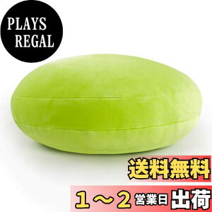 yzJEMA WF}  }V} EhNbV NbV  Ȃ߂炩 ی^ a60cm O[ c