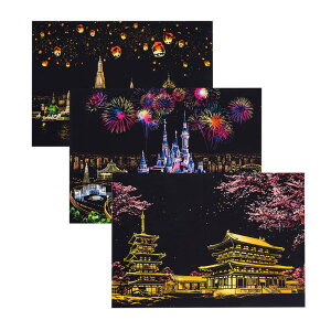 yzNUOLUX XNb`A[g hG y[p[A[g XNb` l̓hG DIY G  ȉ/{̍/`F}C^Cj 3