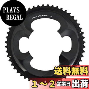 yzV}m(SHIMANO) yAp[c `F[O 52T-MT (ubN)52-36Tp FC-R7000 Y1WV98030