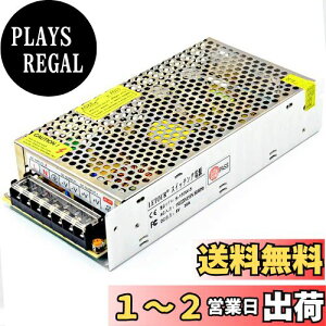yzLETOUR XCb`Od 艻d AC DC dϊ5V 30A 150W 110V/220V dϊ ߕ dՒf SیH Mt@t AC DCRo[^[ duLEDCg/O/