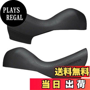 yzV}m(SHIMANO) yAp[c uPbgJo[ (EyA) ST-R7020 Y0F398010