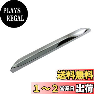 yzBRIGHTZ Zi C27 O bLtgbvJo[ y FRO-LIP-028 z tgop[[ GFC27 GFNC27 HFC27 GFC GFNC HFC FC FNC NC 27 nCEFCX^[ 31198
