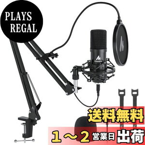 yzMAONO USB}CN RfT[}CN PC }CNZbg }CNX^h AX^ht ^  YOUTUBE Q[ ݑΖ AU-A04