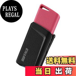 �y���������z�o�b�t�@���[ BUFFALO USB3.1(Gen1)�v�b�V���X���C�hUSB������ 16GB �s���N RUF3-SP16G-PK