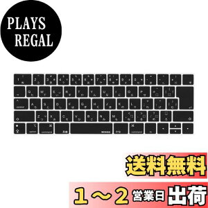 yzMOSISO L[{[hJo[ h hoJo[ ی L[XL Ղ { JISz Ή@ MacBook Pro Touch Bar/Touch ID 13/15 C` ŐV 2019-2016 (fFA2159/A1989/A1990/A1706/A1707)