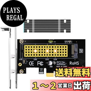 yzGLOTRENDS PA09-HS M.2 PCIe NVMe 4.0/3.0 ϊA_v^[AM.2q[gVNi3mm݁jtAM.2p PCI-express 4.0/3.0 x4ϊ{[hAM.2 XbgAM.2 PCIE SSDiNVMeAHCIjAPCI-E GEN4tXs[hA