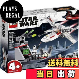 yzS(LEGO) X^[EEH[Y XEBOEX^[t@C^[̃g` 75235 ubN  j̎q