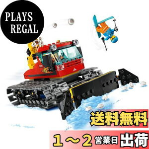 yzS(LEGO) VeB XL[̏ 60222 ubN  j̎q 