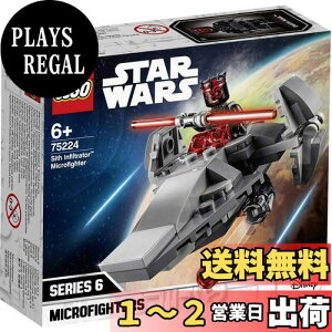 yzS(LEGO) X^[EEH[Y VXECtBg[^[ }CNt@C^[ 75224 ubN  j̎q