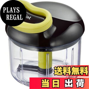 yzeBt@[ ݂؂ 蓮 900mL ӂ􂦂 unfB`bp[ lIv Ǝ̃_ucCXgu[h K13701