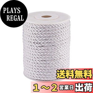 yzPH PandaHall 20m/ 5mm cCXg iC [v ҂݃R[h iC gR[h Ntg[v {w~A iCR[h }N J[e DIYp Ǌ|p ANZT