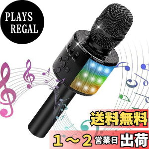 yzVerkstar JIP}CN Bluetooth }CN CX}CN u[gD[X}CN ^\ LEDCgt&CtHWbNt TFJ[h@\ Android/iPhone/PCɑΉ { 
