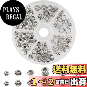 yzPH PandaHall 130/ 6  f Xy[T[r[Y ^ `xbgX^C I[or[Y Eh J DIYp Ntg WG[p ANZT[p[c f