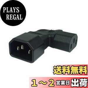 yzCERRXIANɋȂIEC 320 C14 3sIX - C13XPDU PSU UPSdA_v^LCD LED TVǗpZv^N