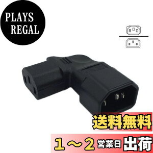 yzCERRXIANCgAOIEC 320 C14 3sIX - C13XPDU PSU UPSp[GNXeVA_v^LCD LEDEH[}EgpZv^N