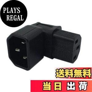 yzCERRXIAN_EpIEC AdRlN^[ 3sA320 C14 3sIX - C13XPDU PSU UPSp[GNXeVA_v^Zv^Nfor LCD LED TVEH[}Eg