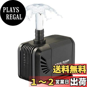 yzLEDGLE |v 15W 1500L/H g1.6m 100v ~j|v z|v Er|v ANAE p ً z ÉIPX8hdl 1.6mdR[h