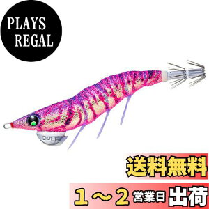 yzDUEL(fG) A[ GM EZ-Q _[g}X^[ g 3.0 BLGP d:14.5g A1741-BLGP-u[S[hp[v p^p^