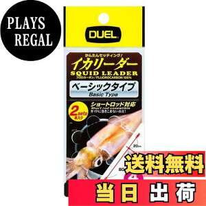 yzDUEL(fG) tC 4 CJ[_[ 1{} 2Zbg 4 Xibvt CJ^ E1366