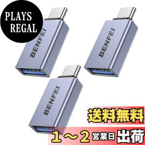 yzBENFEI USB-C & USB 3.0 ϊA_v^ 3Zbg Type C USB-A ő5Gbps ^Cvc - USB 3.0 A_v^ iPhone 15 Pro/Max, MacBook Pro/Air 2023, iPad Pro, iMac, S23, XPS 17 ̑ USB-C [p...O[