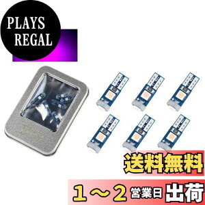 yz1797 T5 LED p[v sN̎F [^[ GAR plCg EFbWou [^[ GAR _bV{[h Cpl [ ėp ou T5 LEDv Cg d 