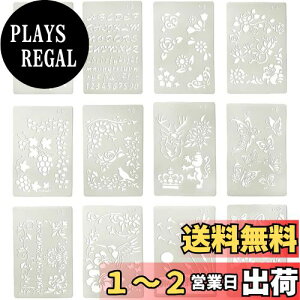 yzMollytek 12Zbg `ev[g XeVV[g q }pev[g 蒠p ev[g `c[ G` hG DIYAo G} 蒠p (12Zbg)