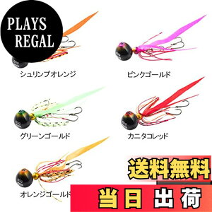 �y���������zAbuGarcia (�A�u�K���V�A) �J�`�J�`�� 120g+15g �J�j�^�R���b�h SSKKD120+15-KTRD �^�C���o