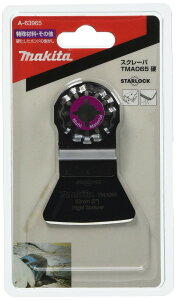 yz}L^ }`c[p[H R[LOEڒ܂͂pXN[p[(d) 52mm YfH| TMA065d(A-63965)