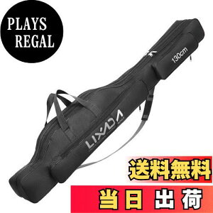 yzLixada bhP[X 130cm ƃP[X ނ蓹[obO ފƃP[X bhJo[ Ƒ ނ P[X
