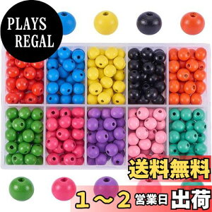 yzPH PandaHall 250/ 10F ؐr[Y a10mm Ebhr[Y ۋ Eh   G\ GRf DIY |p ECEEWG[Ȃ ANZT[p[c f