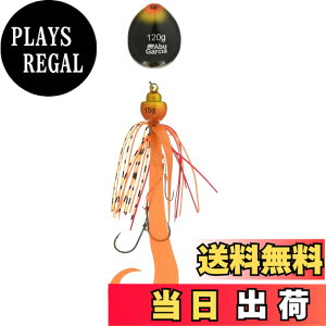 �y���������zAbuGarcia (�A�u�K���V�A) �J�`�J�`�� 120g+15g �V�������v�I�����W SSKKD120+15-SHOR �^�C���o