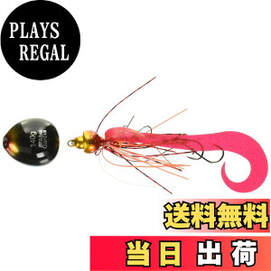 �y���������zAbuGarcia (�A�u�K���V�A) �J�`�J�`�� 140g+15g �J�j�^�R���b�h SSKKD140+15-KTRD �^�C���o