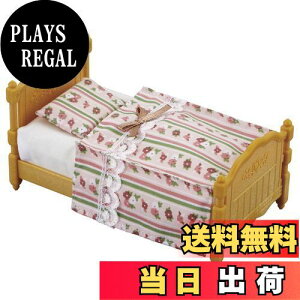 yzVojAt@~[ Ƌ y VOxbh z J-523 ST}[NF 3Έȏ  h[nEX Sylvanian Families G|bN EPOCH