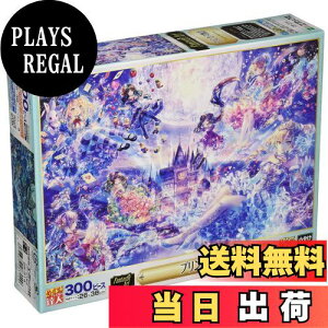 yzG|bN 300s[X WO\[pY CXg/A[g t@^WbNA[g/ɂ˂ vZX (26×38cm) 28-314 ̂t wt _t EPOCH