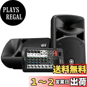 yz}n YAMAHA |[^uPAVXe BluetoothΉ STAGEPAS 400BT RpNgȂnCp[E CuCxgŕ֗Bluetooth@\𓋍