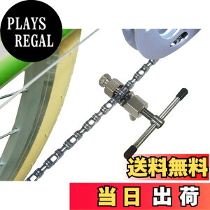 �y���������z�L���v�e���X�^�b�O(CAPTAIN STAG) �`�F�[���؂�1�i�E5~11�i�Ή� Y-3112