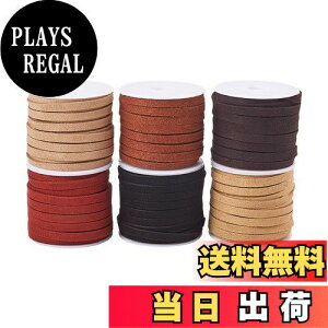 yzPandaHall 6F XG[hR[h XG[hR lHv U[Ntg 5mm 1.5mm lH vЂ 畽vR `[J[ R nhCh |pi IWi lbNX u