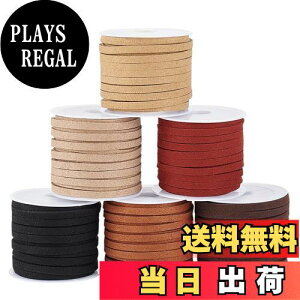 yzPH PandaHall 5m/F n6FZbg 4x1.5mm XG[h R[h lH vЂ 畽vR `[J[ IWi R U[Ntg lbNX  XEF[h nhCh 