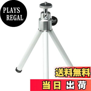 yznNo HAKUBA ~jOr e|bh3 OiLk p[zCg e[uOr y RpNg 3i(S253mm) H-EP3-PW 4977187106435
