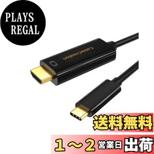 yzUSB C HDMI, CableCreation 4K @60Hz HDMI P[u Thunderbolt 3Ή iPhone 15/ iPhone 15Pro Max/MacBook Pro/Galaxy S9/S9+ȂǂɑΉ (Xperia XZ3/XZ1Ή) ubN/1M